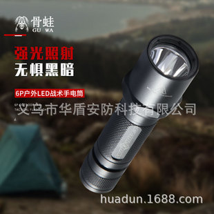 6P����LED�������Ͳ��ˮ���g���Ͳ����Ұ�I��y����������