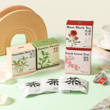 喜茶结婚伴手礼配件茶包内搭花茶创意礼品节庆内搭小物件结婚回礼