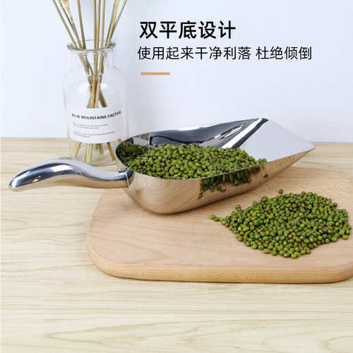 Wholesale stainless steel thickened ice shovel commercial crank double flat bottom food shovel flour sugar shovel multi-purpose shovel