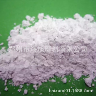 Abrasion Resistant Powder White Corundum Alumina Powder for Epoxy Grindstone Floor Production High Hardness and Particle Size Concentration
