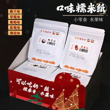 ˮ��ζŴ�׼���ʳ�ú決���z��Ŵ�׼����¼���ͯ�ɰ�ș����Ŵ�׼�