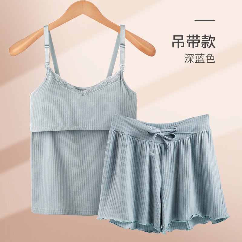 妊婦パジャマ純綿授乳半袖女性夏薄手月子服夏服産後ルームウェア授乳セット|undefined