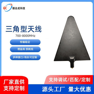 �S��ֱ�������쾀�y���yԇ�쾀������700-8000MHz ������������