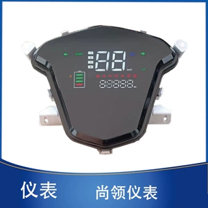 Electric Vehicle Shangling Led Instrument Is Suitable for Power Meter Mileage Speed Meter 48V60V72V Single-Phase Line