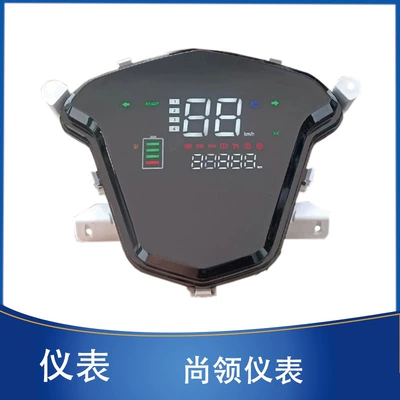 Elektrikli Nəqliyyat Vasitəsi Shangling LED Alət Güc Sürət Ölçən 48V60V72V
