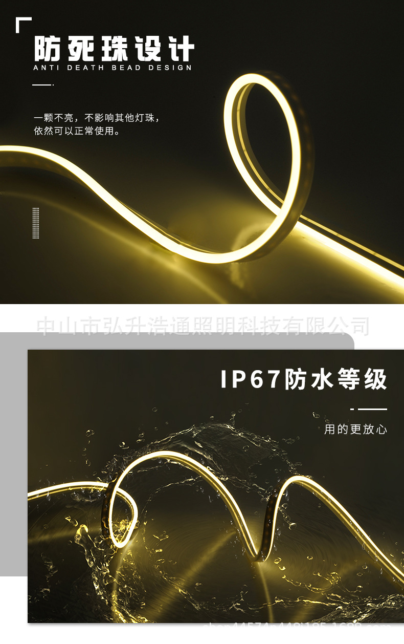 Essentially 12V 6*12 flexible neon light, single color set 2835 silicone shaped decorative super bright soft light strip recommended.