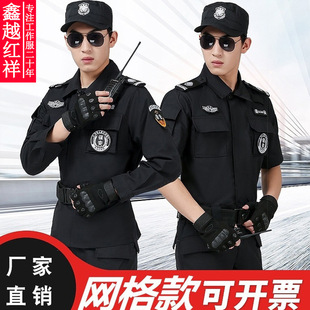 ���������Ʒ��L�乤�����b�������b511Ӗ�����L��W����Ӗ�����b