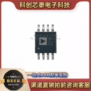 ȫ��ԭ�b ADG619BRMZ �zӡSCC MSOP8 ģ�M�_�PоƬIC ��·������