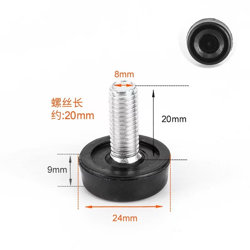 M6M8M10 家具高さ調節可能なフットパッドフットカップフットシート調整フットネジ棚フットパッド pe 調整フットパッド|undefined