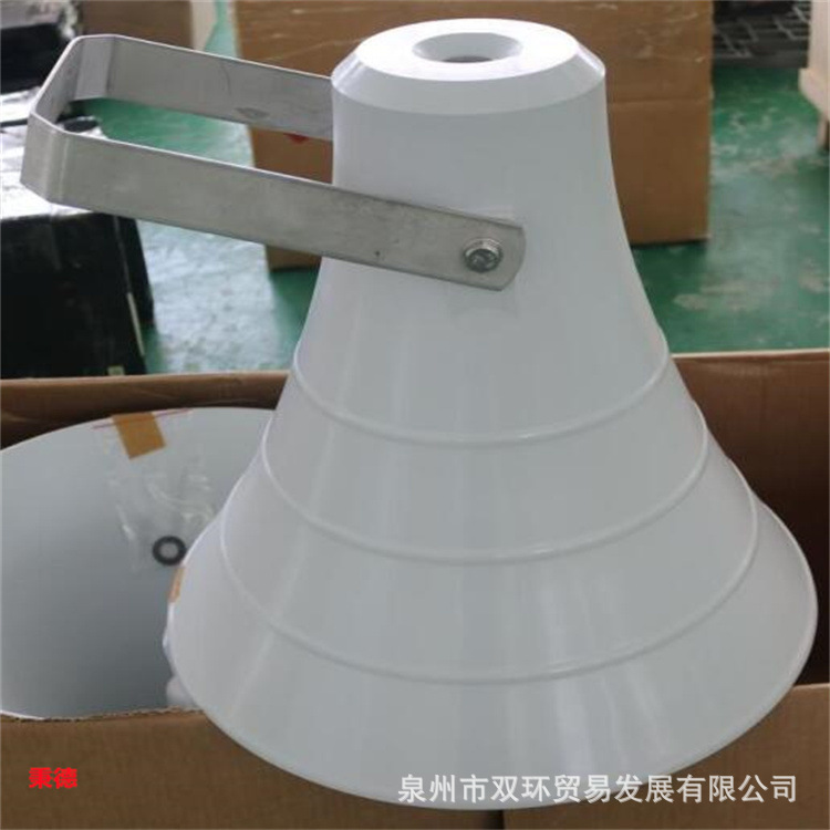 供应DNH船用喇叭DH-50