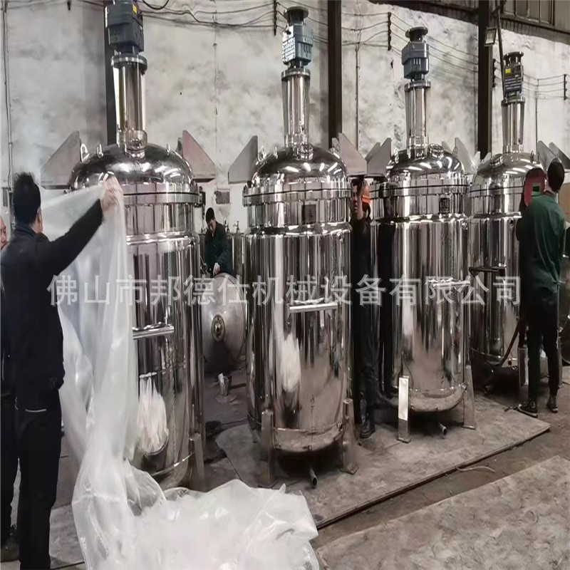福建反应锅2000L月销多硅胶裂解设备广东不锈钢反应釜蒸汽加热