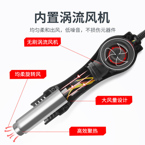 858 hot air gun desoldering station two-in-one electric soldering iron digital display soldering station T12 soldering station repair tool set