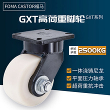 ����GXTϵ��80/100/125/150/200ASF/ARF/BSF�ߺ���MC��������