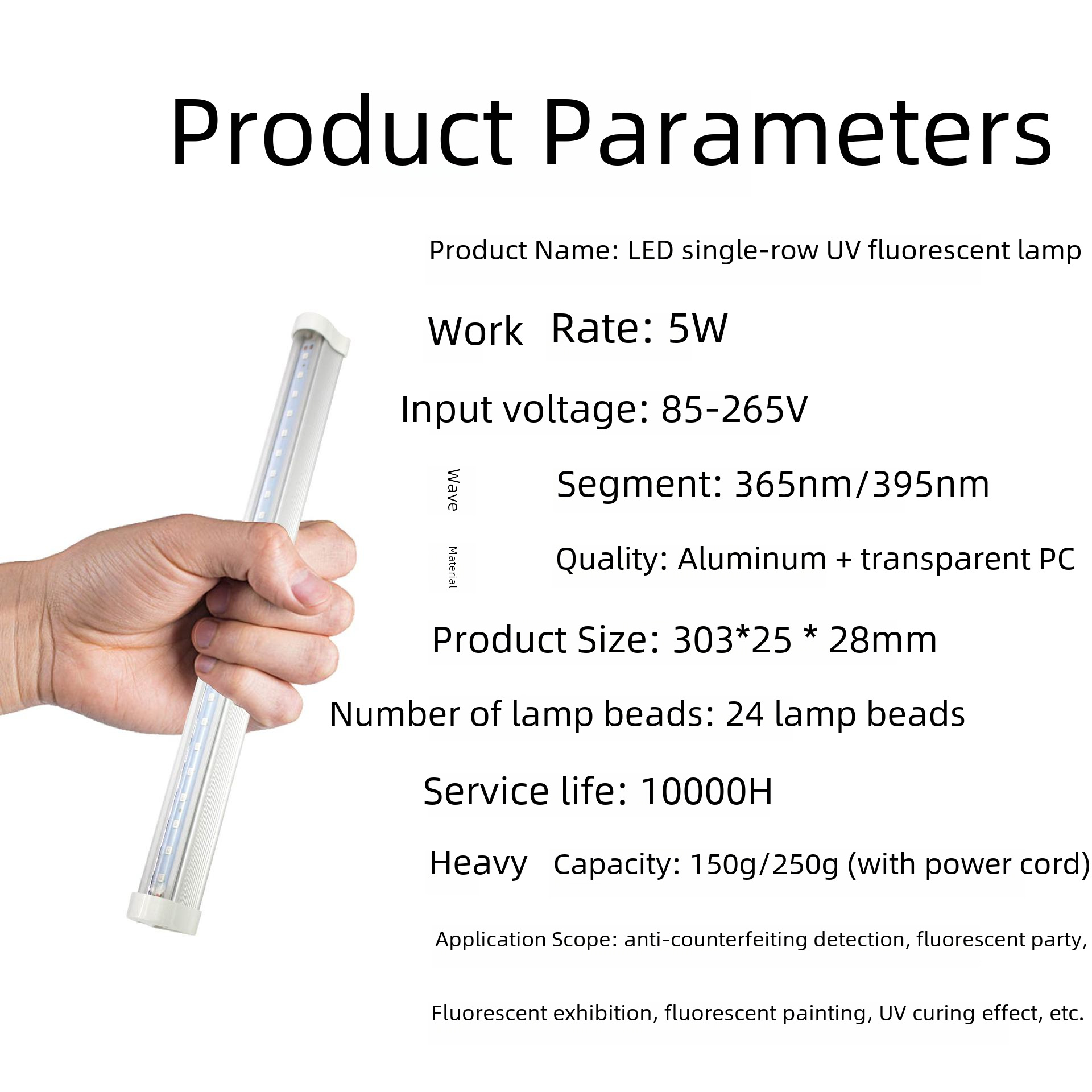 국경 간 UV 접착제 경화 램프 UV LED395NM 바이올렛 램프 은행권 검출 형광 효과 검출 형광 램프