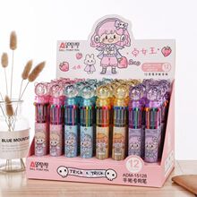 12ɫ����Բ���0.7�µ���ѧ����ɫ���˱ʲ�ɫ���Ͱ����������ͱ�
