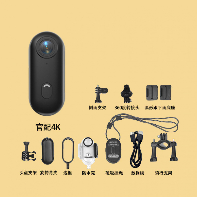 2025 nuevo kit 4K para montar al aire libre cámara deportiva WifI magnético clip trasero cámara deportiva nueva grabadora