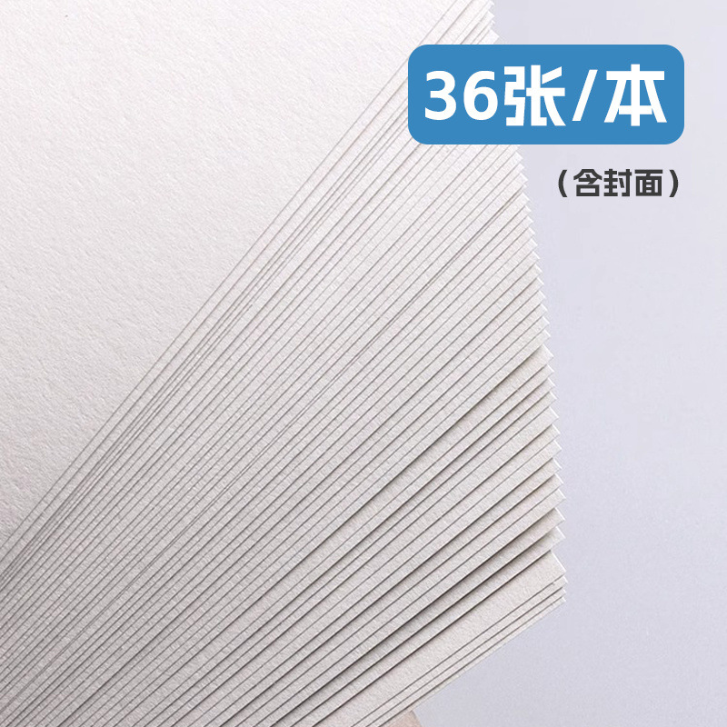 8k sketchbook a4 engrosado papel de arte principiante 16k dibujo a mano marcador de dibujo libro de dibujos