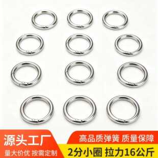 Դ�^���S�\�Ͻ�����Ȧ耳׿�  ���������diy��ż����Ȧ���