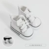 20cm Cotton Baby-Simple Canvas Shoes-White