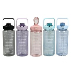 Space Cup 2000ml Water Bottle Summer Fitness Straw Cup Large Water Jug Portable High-Temperature Plastic Cup Wholesale