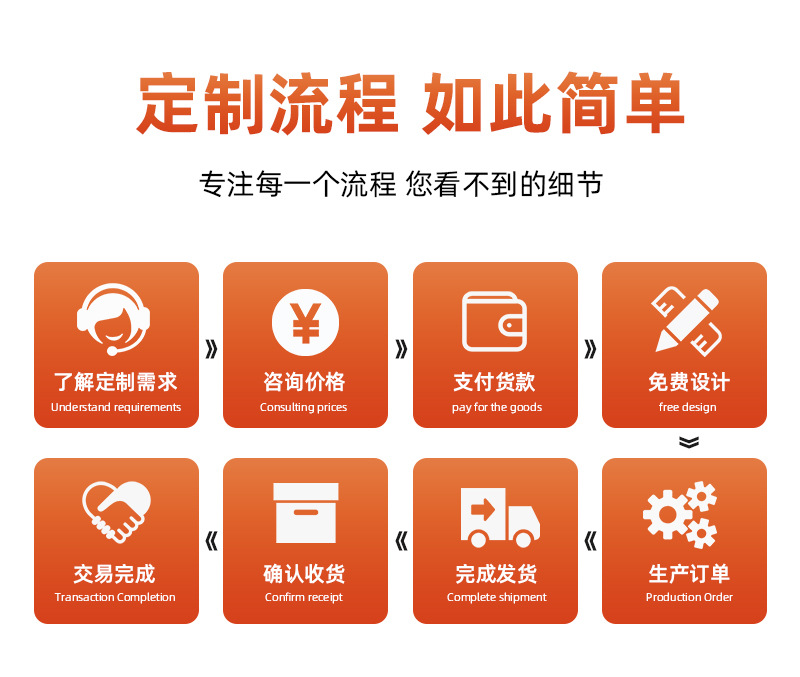 详情_16.jpg