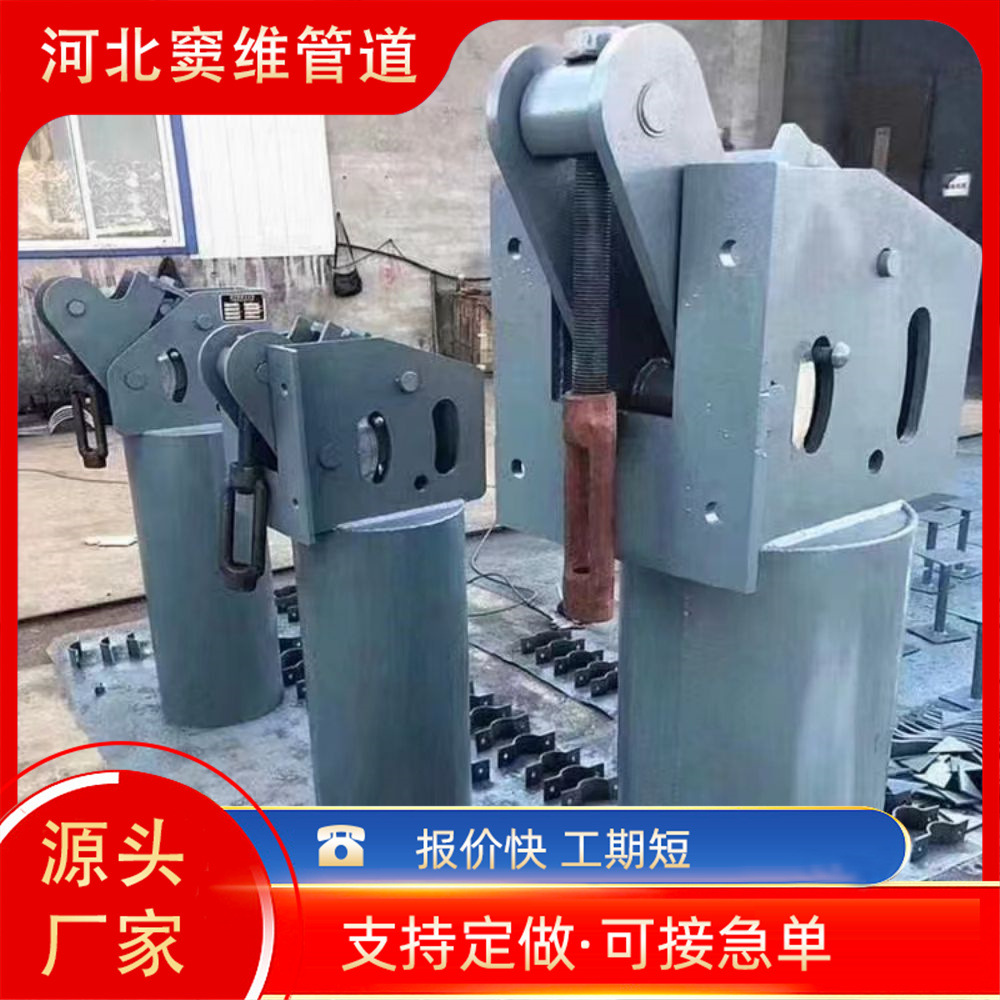 弹簧支吊架组件恒力弹簧支吊架可变 整定式弹簧支吊架T1T2型支架