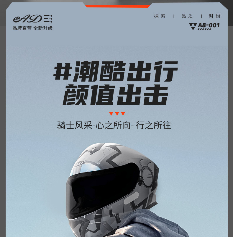 Suitable for 3C Certified Electric Cruise Motorcycle Safety Helmets for Men and Women, Universal Motorcycle Summer Bluetooth Earphones for All Seasons