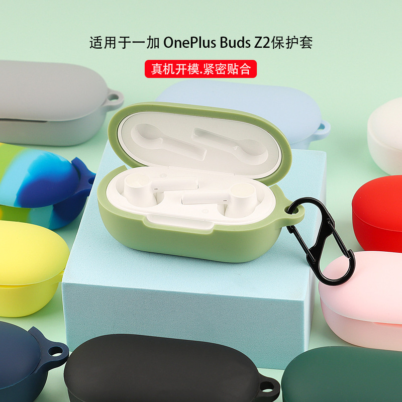 Suitable for Oneplus Buds Z2 Tws Noise Reduction Bluetooth Headset Silicone Protective Cover Anti-Fall Soft Glue