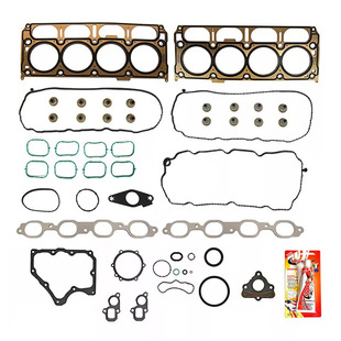 HS26749PT适用于GM5.3雪佛兰5.3L修理包HS55332-阿里巴巴