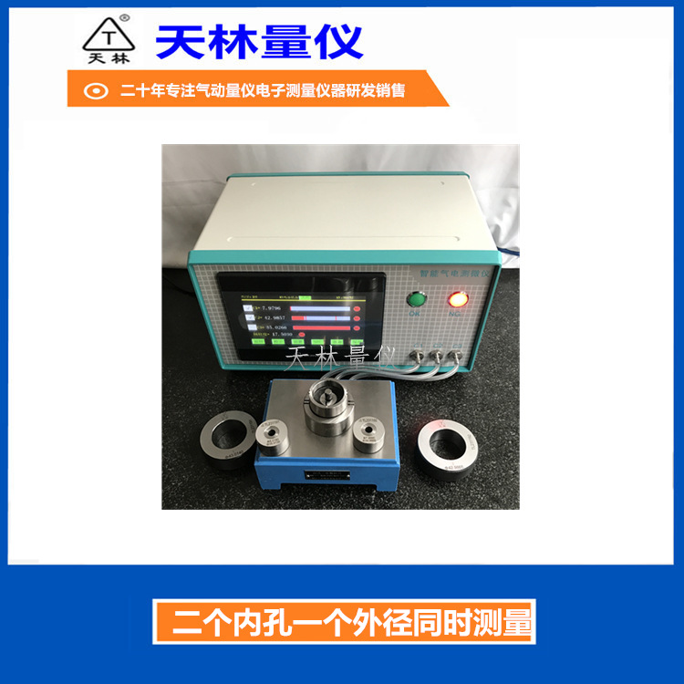 ���������ڿ��⾶ͬʱ������������ ���Ļ��ӹ��Զ�����Ǳ�����