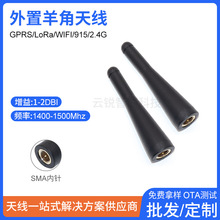 1DBС�쾀wifi2.4g�z��gps�{��·�����o���W���������l��
