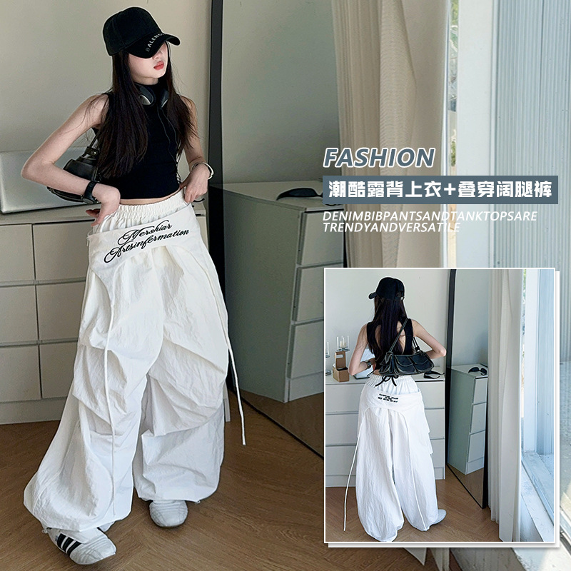 Girls' American Style High Street Spice Style Stacked-up Overalls 2025 Summer New Loose Slim Look Wide Leg Casual Trousers
