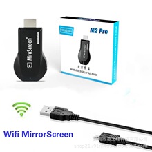 MirascreenM2Pro�֙CWiFiͬ����HDTV anycastͶ���o��Ͷ����