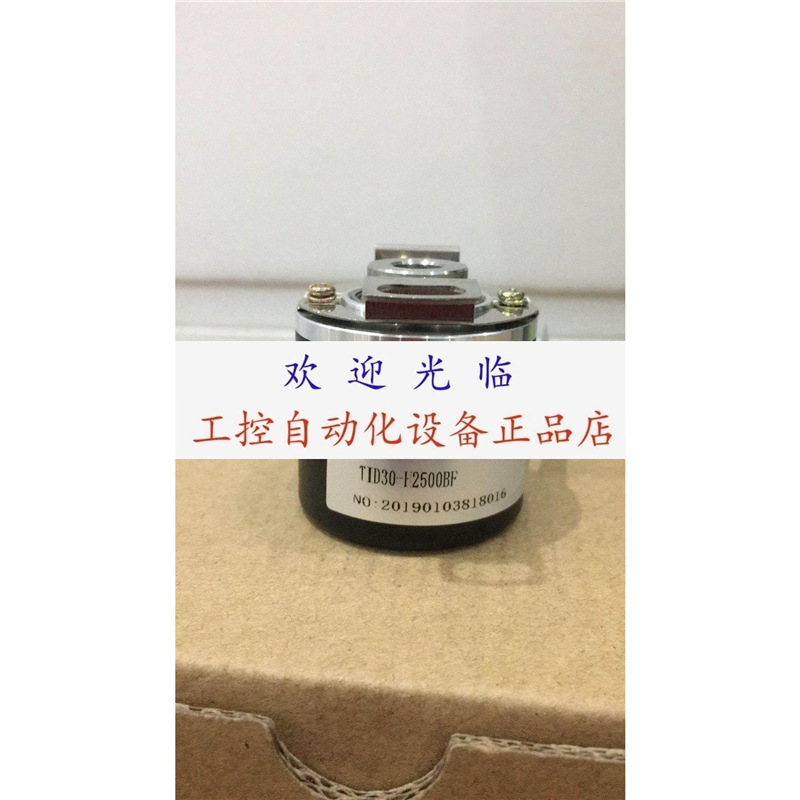 E40HB8-500-6-L-5V TID30-H2500BF ZKT8025-002G-1024BZ1-5-30L编