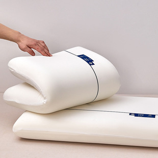 Ya Hotel's Same Slow Rebound Deep Sleep Memory Foam Pillow Core Home Sleep Aid Cervical Spine Adult Low Pillow