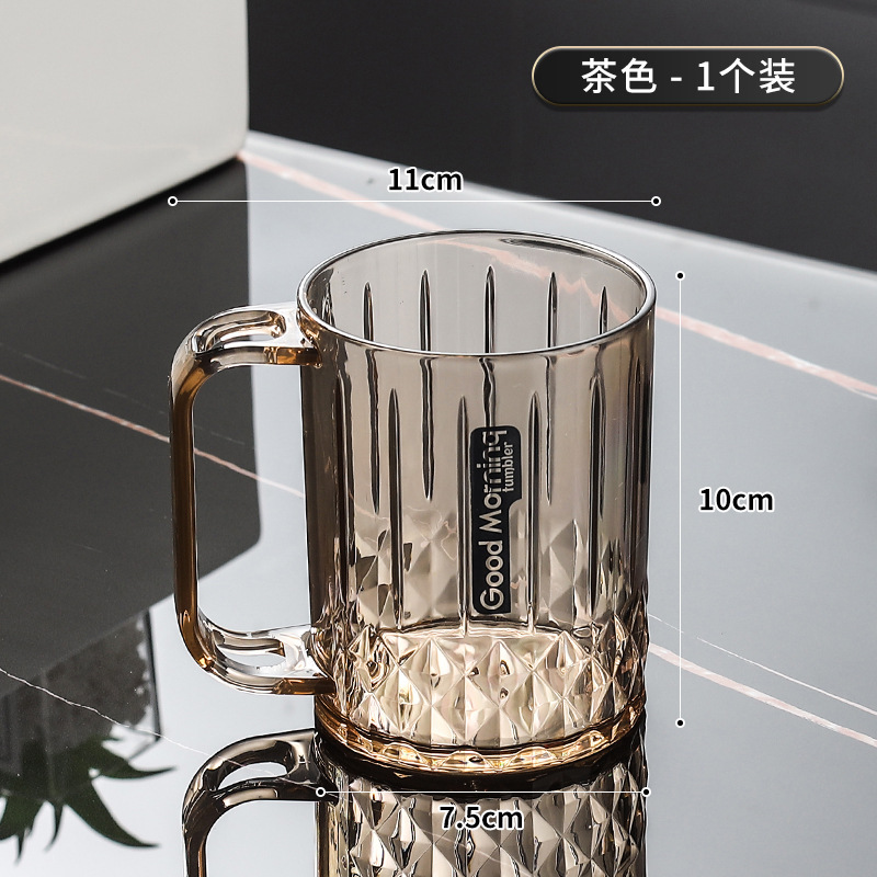 漱口杯牙刷杯高档家用情侣洗漱杯学生宿舍刷牙杯子高颜值牙缸杯子|undefined