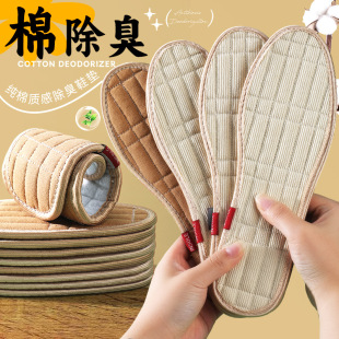 ���l����Ь�|͸��������ܛ���m��о�q������Ů�\��ƤЬ�S�����lܛ