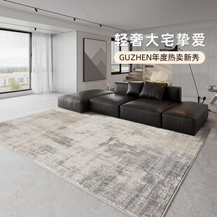 古臻大宅标配地毯 意式极简客厅地毯沙发轻奢高级感法式复古卧室-阿里巴巴