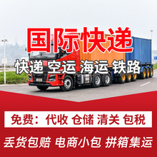 中港陆运香港拼车专线货代国际物流集运到香港大陆转运到香港专线