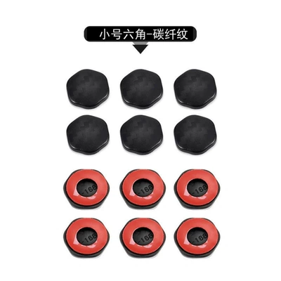 Other Automotive Exterior Supplies JB64/74 door screw waterproof - small-carbon-fiber-pattern-hexagon-a-set-of-12-pieces