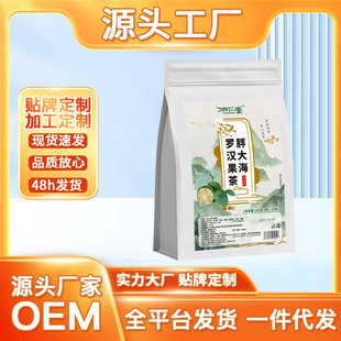 1688���x�ִ��_�h����160g���ջ���۸ʲݱ��ɝ����oɤ�B����