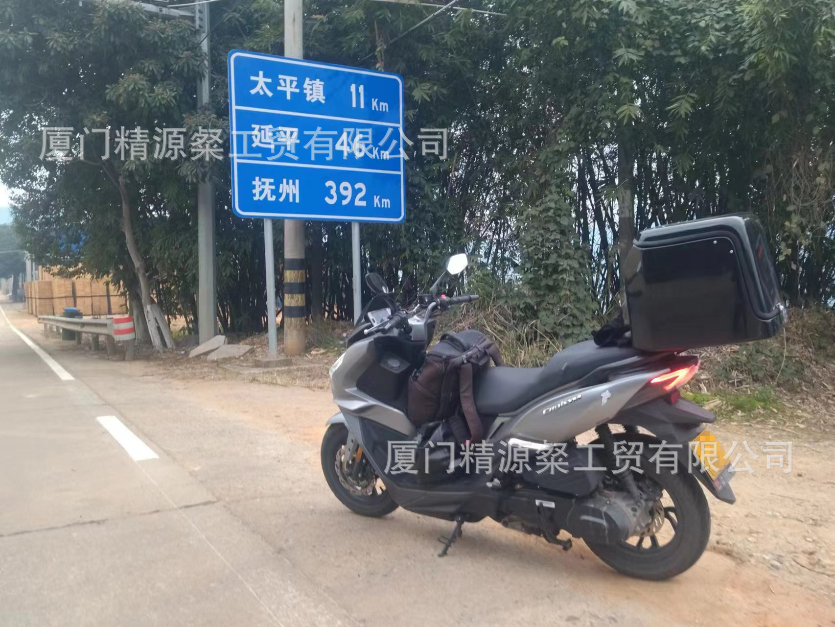 Factory Direct Sales, Take-Out Delivery Electric Vehicle Trunk Box, Special Box for Riders to Deliver Meals, Car-Mounted Insulated Box, Large Delivery Box