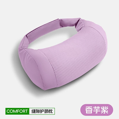 Headrest – Neck Pillow - bone-pillow-leather-velvet-taro-purple-head-pillow-1-piece