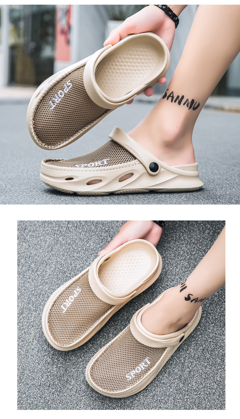 Foot Petals