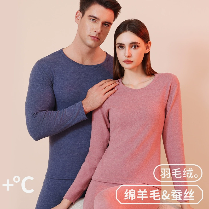 Набор термобелья для мужчин и женщин осенью и зимой овечья шерсть с толстым длинным рукавом с круглым вырезом