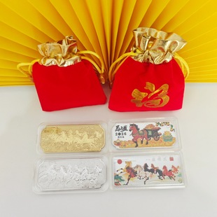 �R��o���� 2026��Ф�R�R�q����������Ф�R�o��Ż�ӶYƷ������