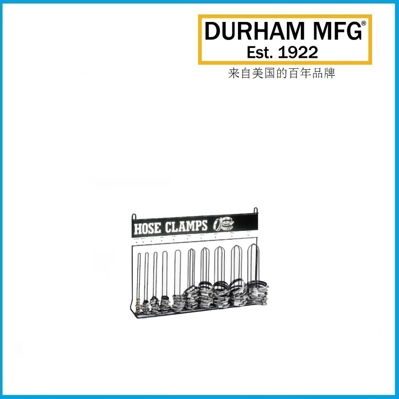 10环喉箍架 907-08-S129 DURHAM品牌