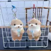 Fish holding otter (single price}