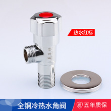 �_�P��ˮ�����ּӺ��y�yˮ�y�Mˮ����ֹˮ���^ȫ�~�y���ˮܛ��