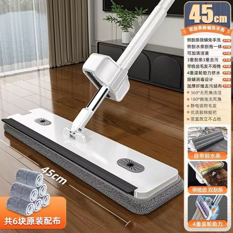 손세탁 불필요 45cm 진드기 제거 (6겹) 천